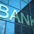 Информация для должников ЖК "Летний сад"